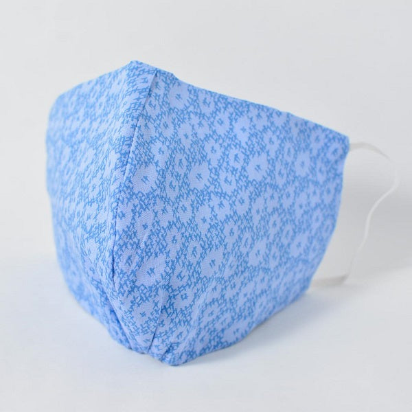 Washable Cotton Mask | Nabz Saad