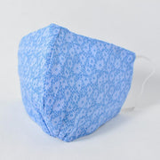 Washable Cotton Mask | Nabz Saad